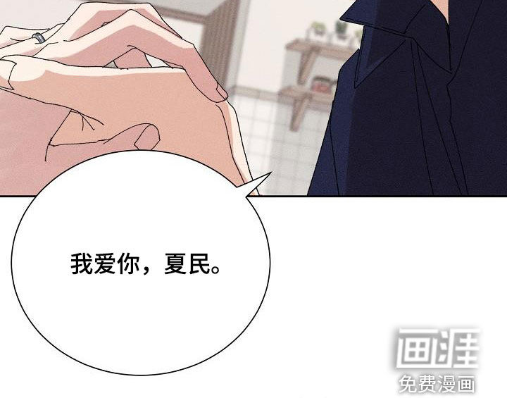 第46话26