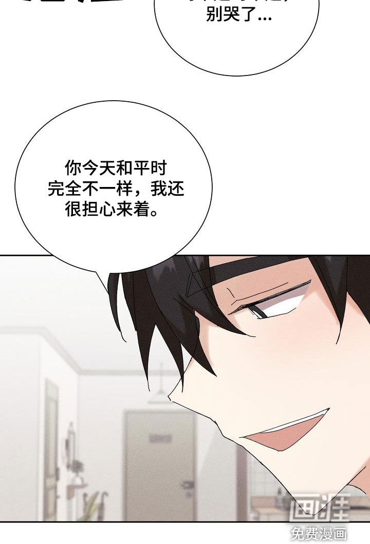 第46话12