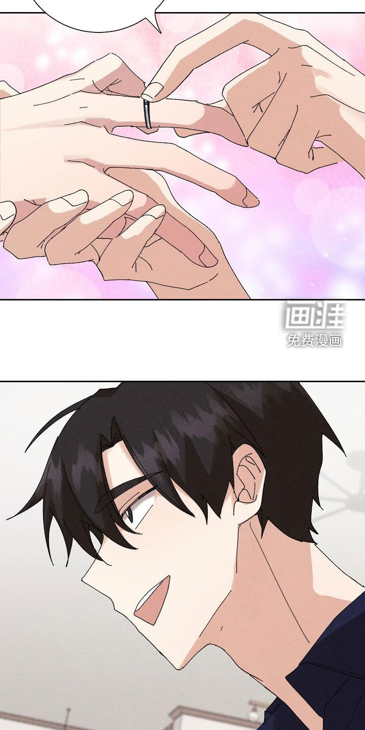 第46话25
