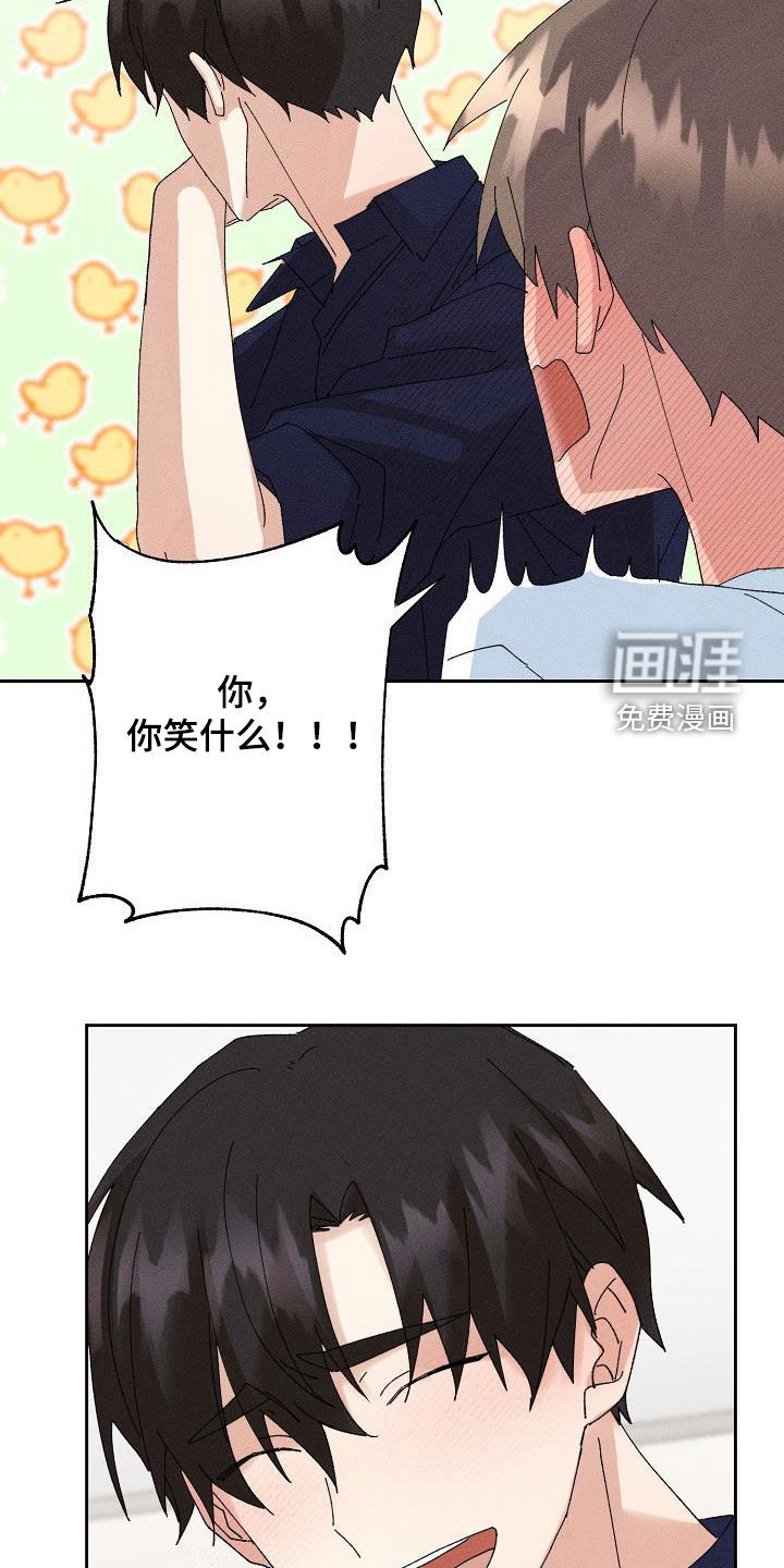 第46话22