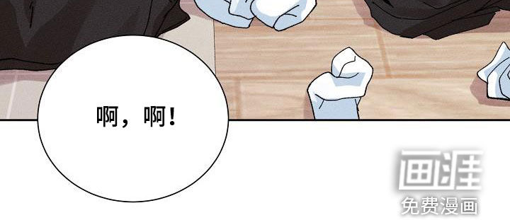 第46话31