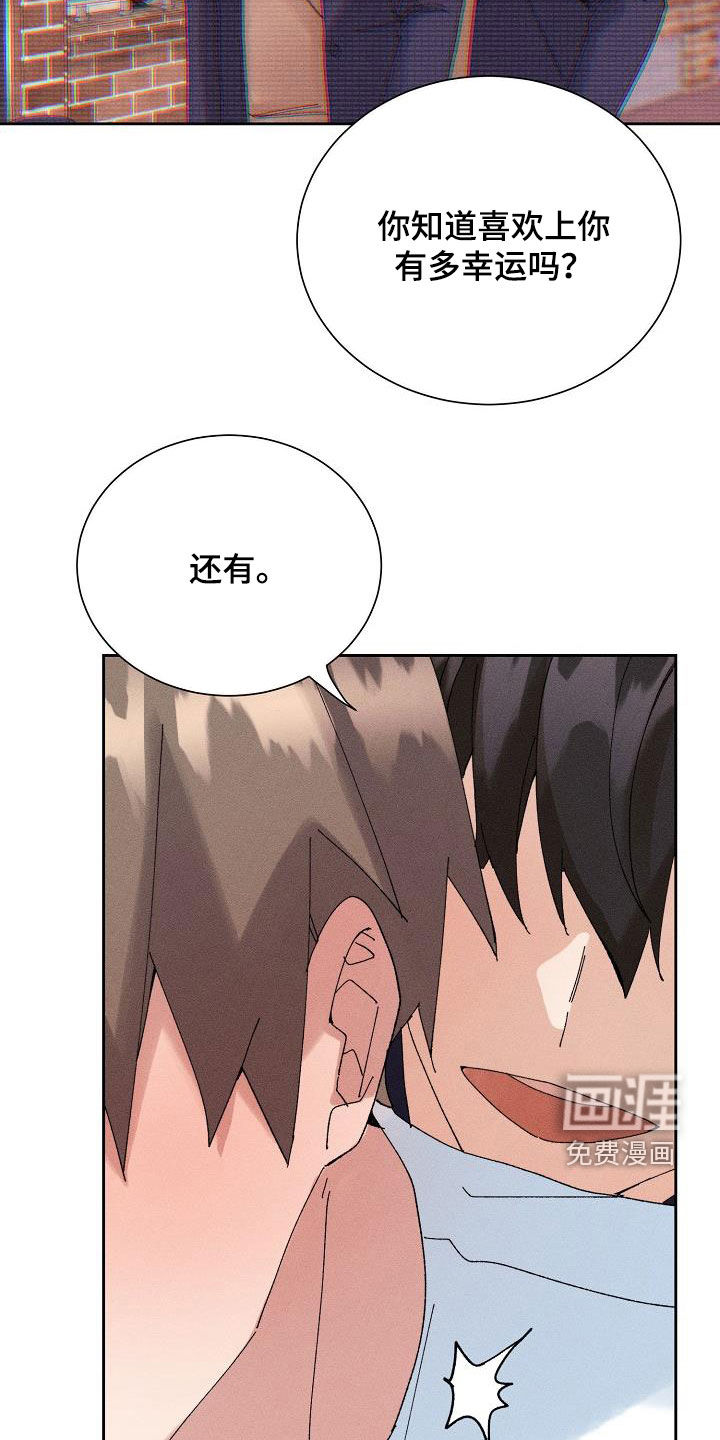 第46话8