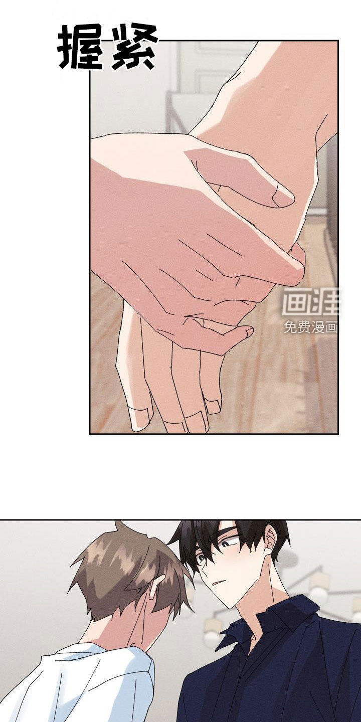 第46话17