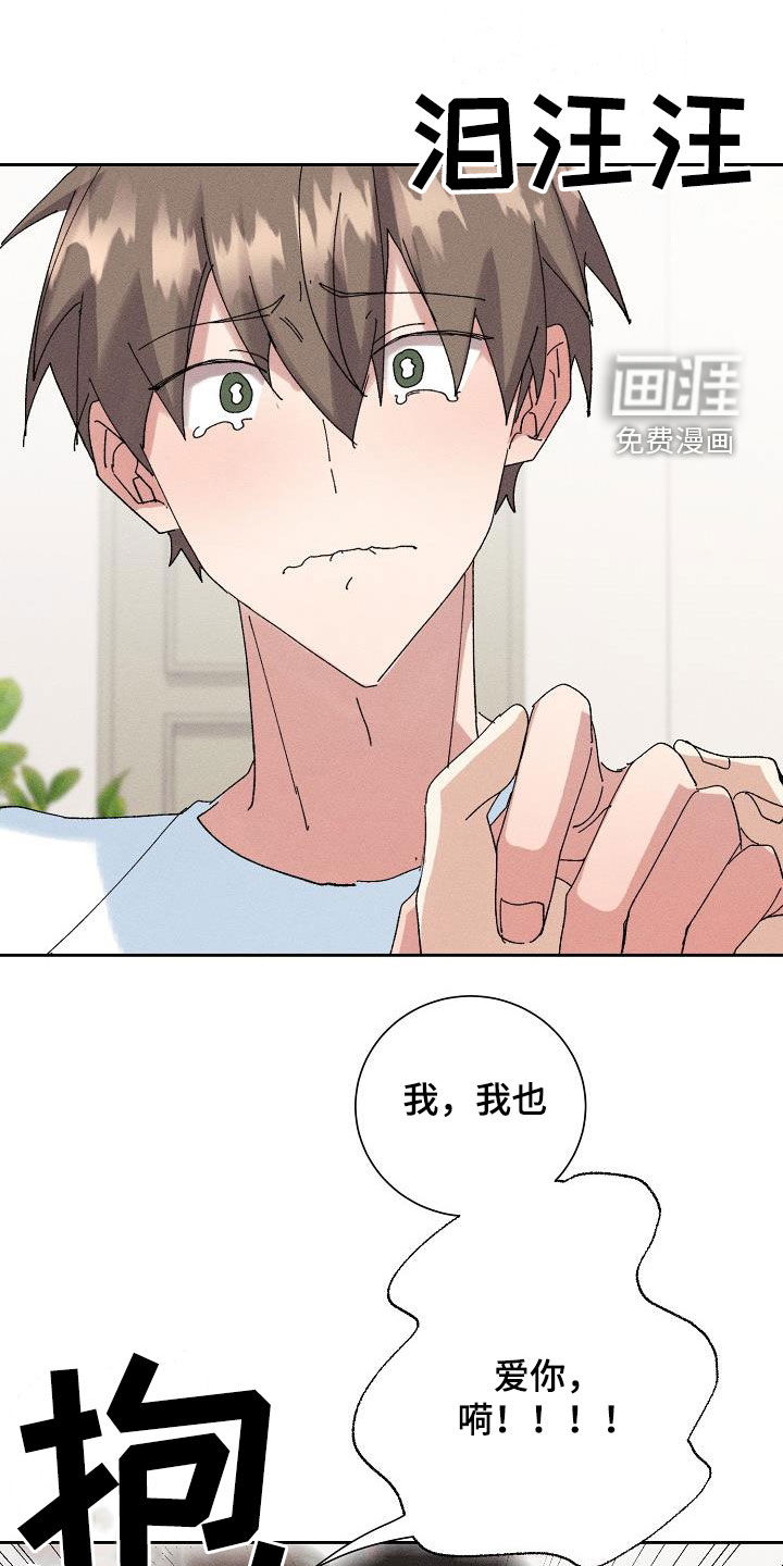 第46话27