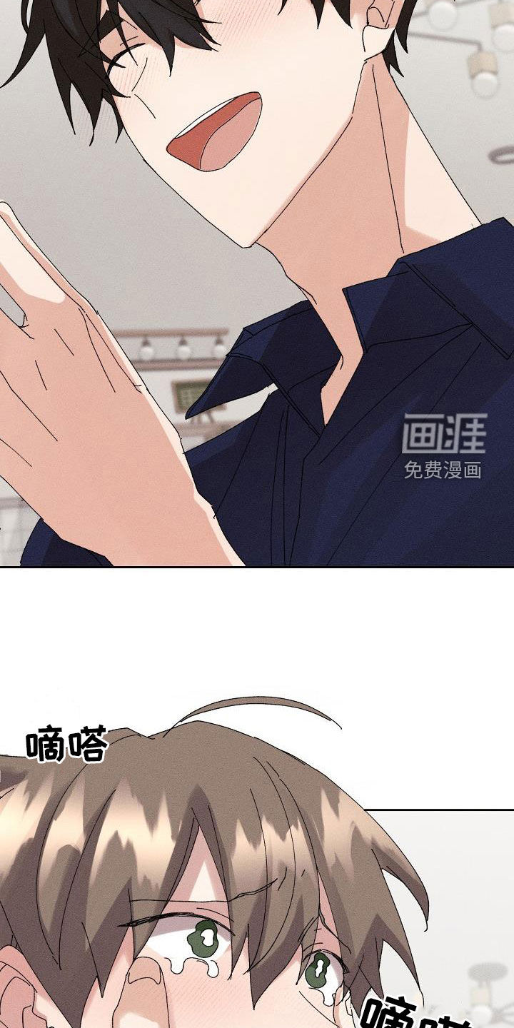 第46话14