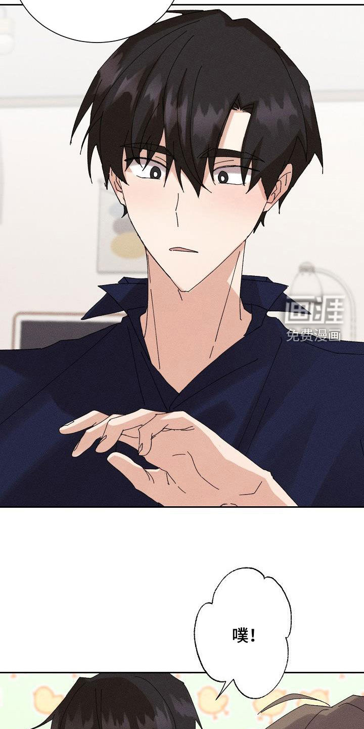 第46话21