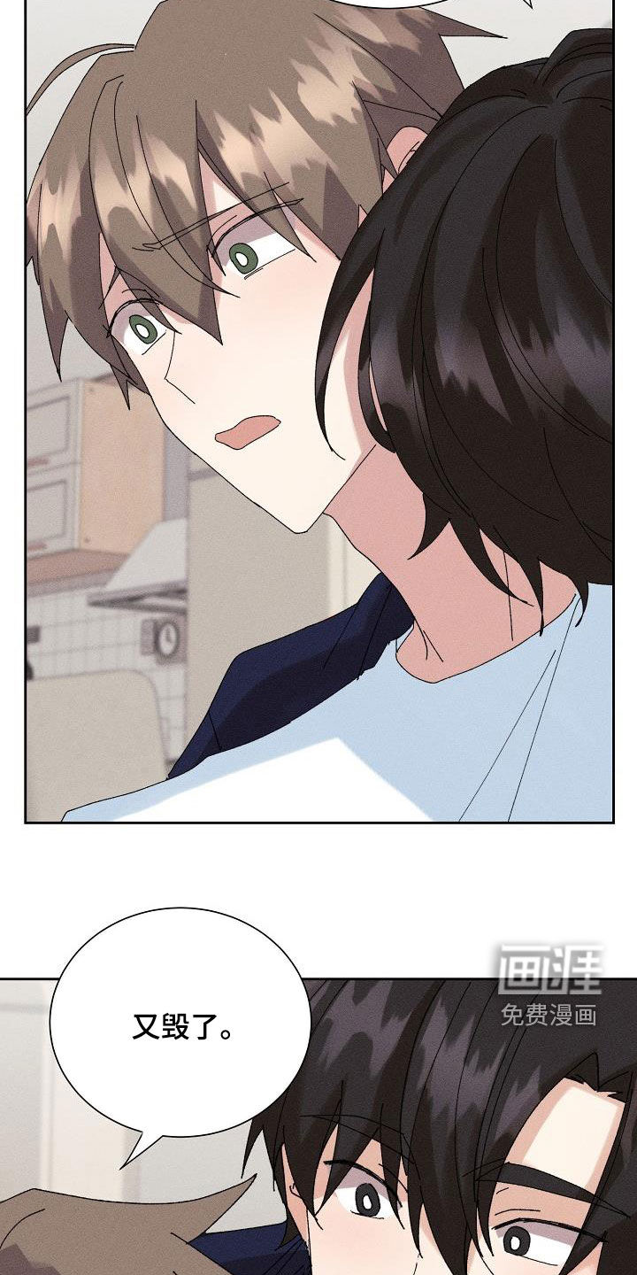 第46话3