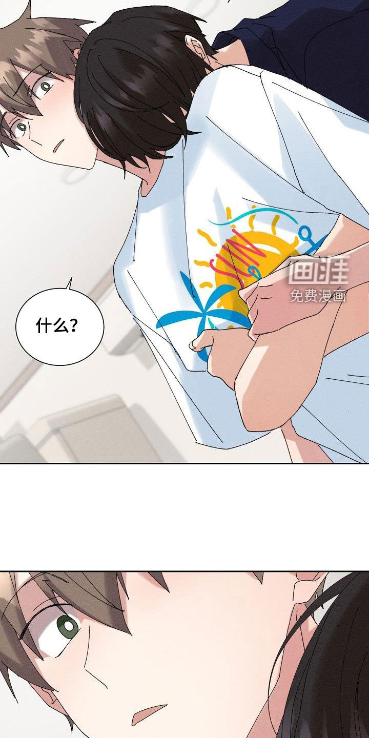 第45话18