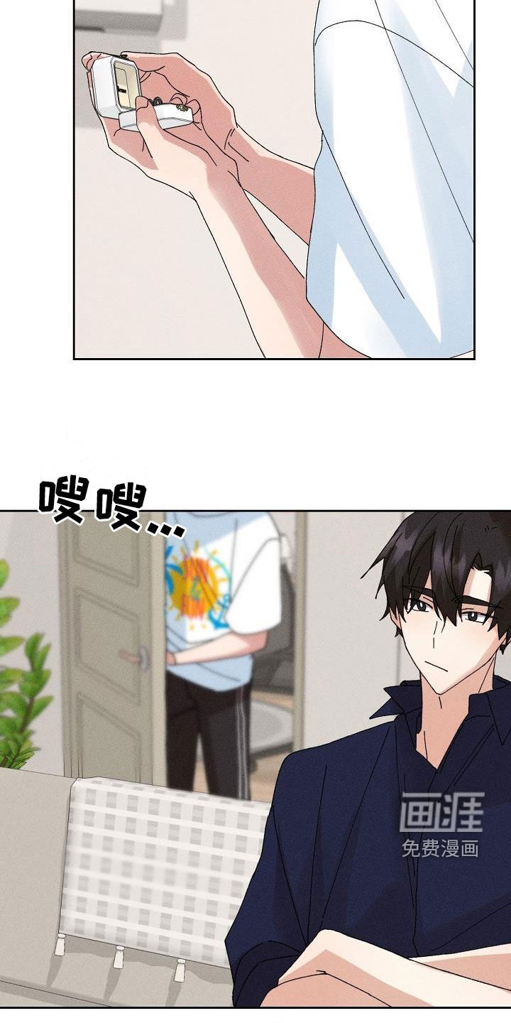 第45话5