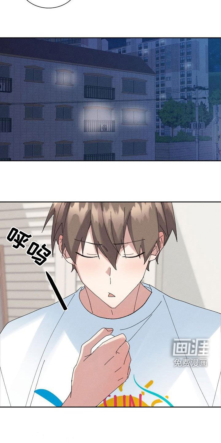 第45话3