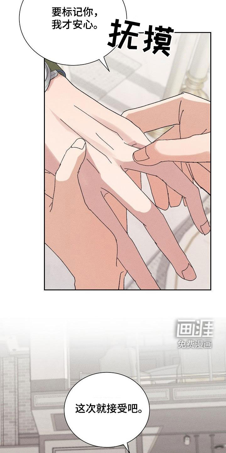第44话21