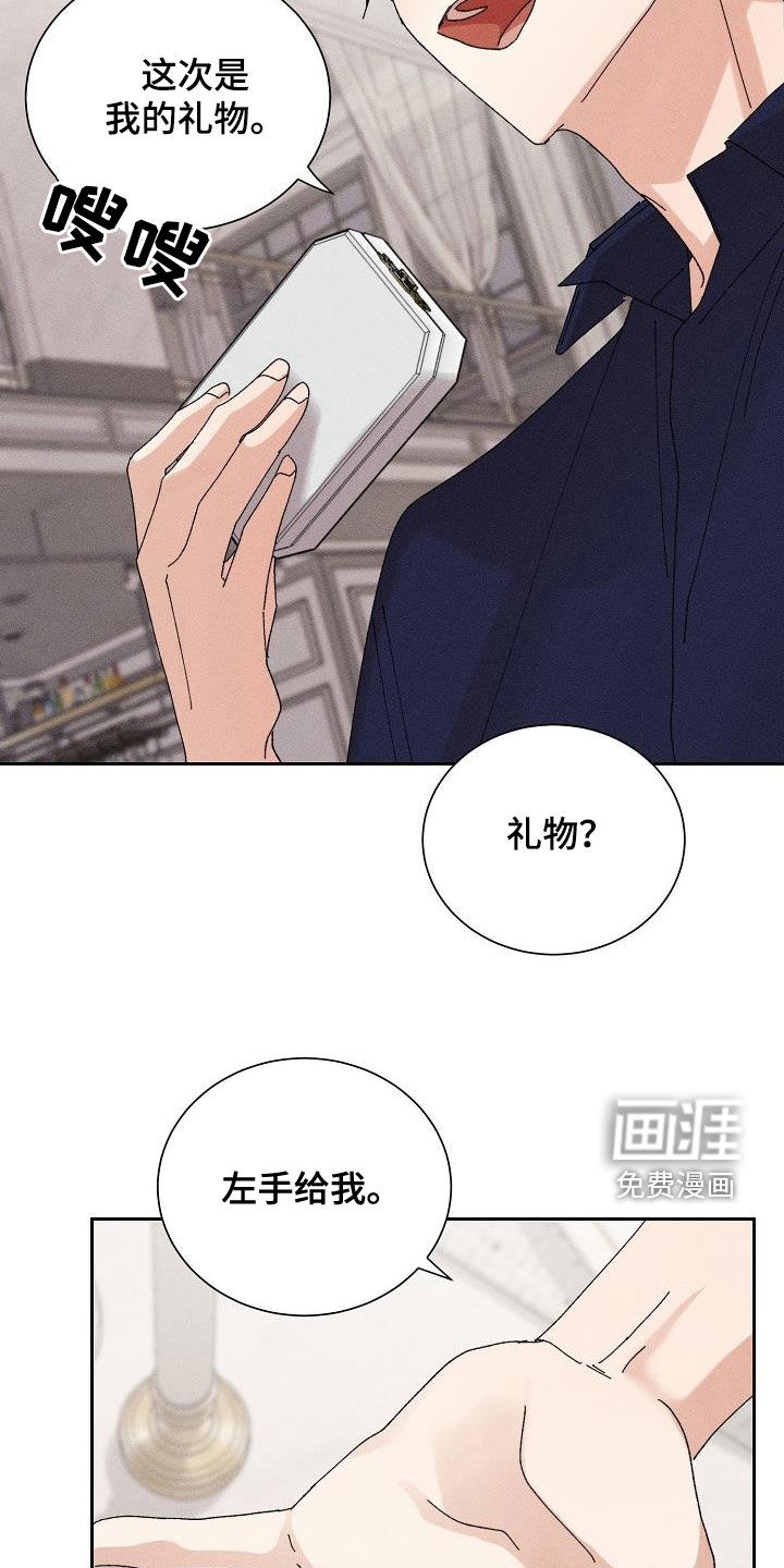 第44话15