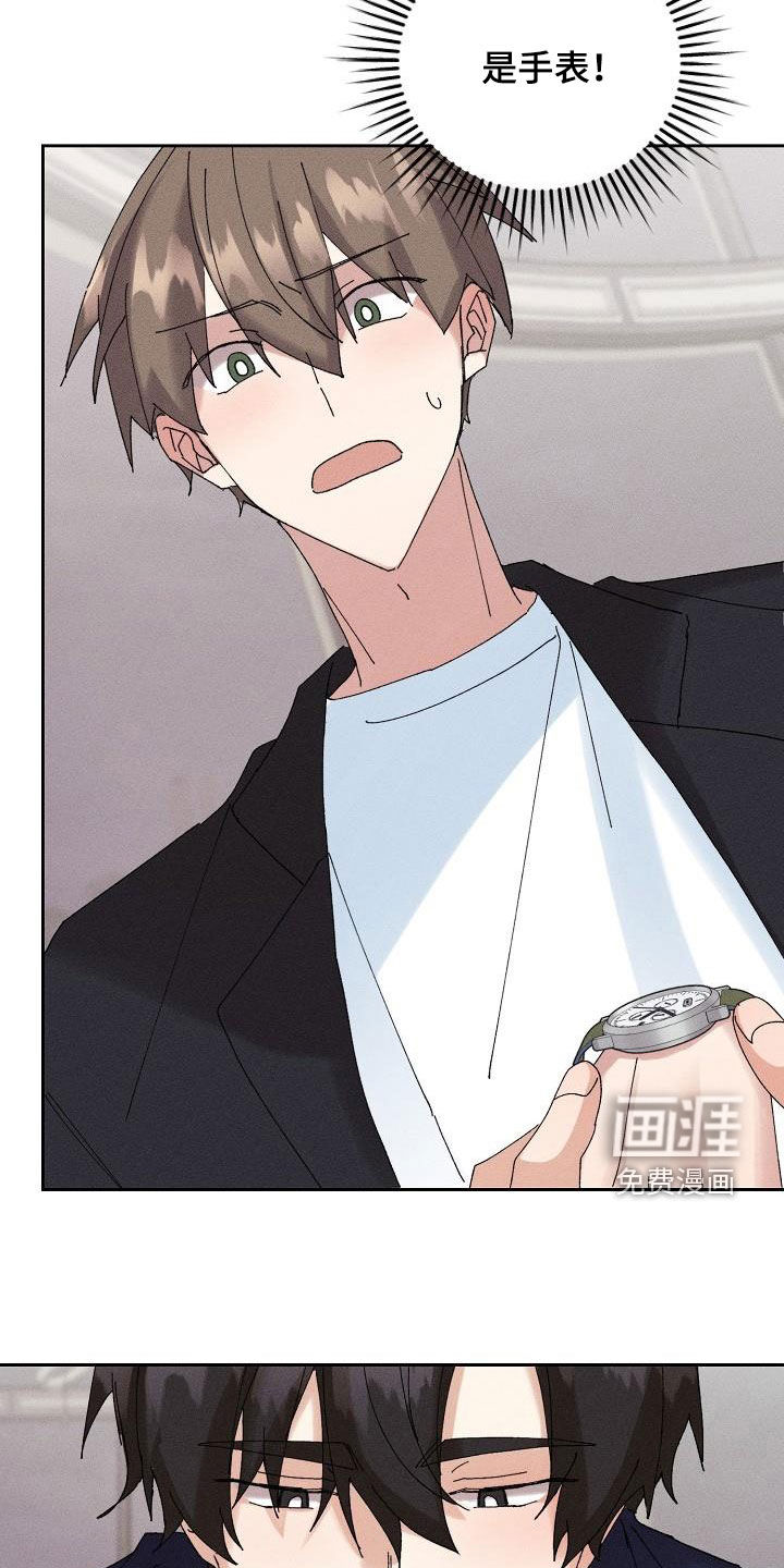 第44话19