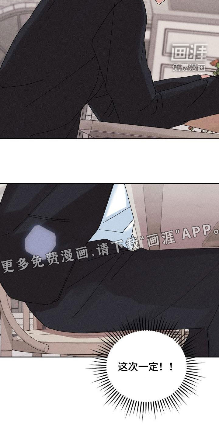 第44话2