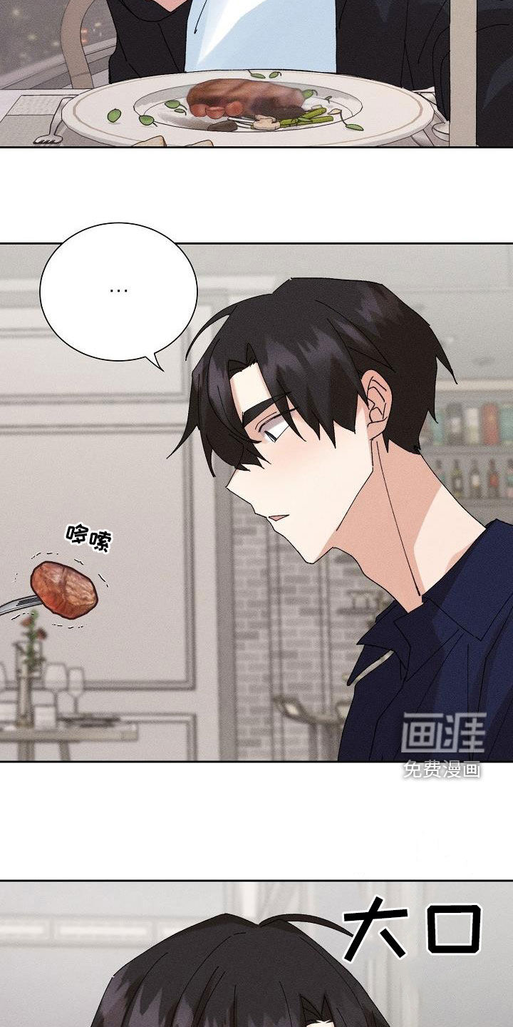 第44话11