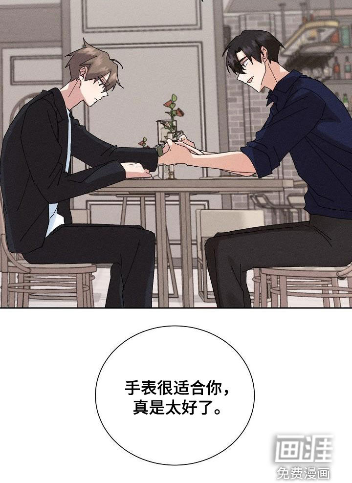 第44话22