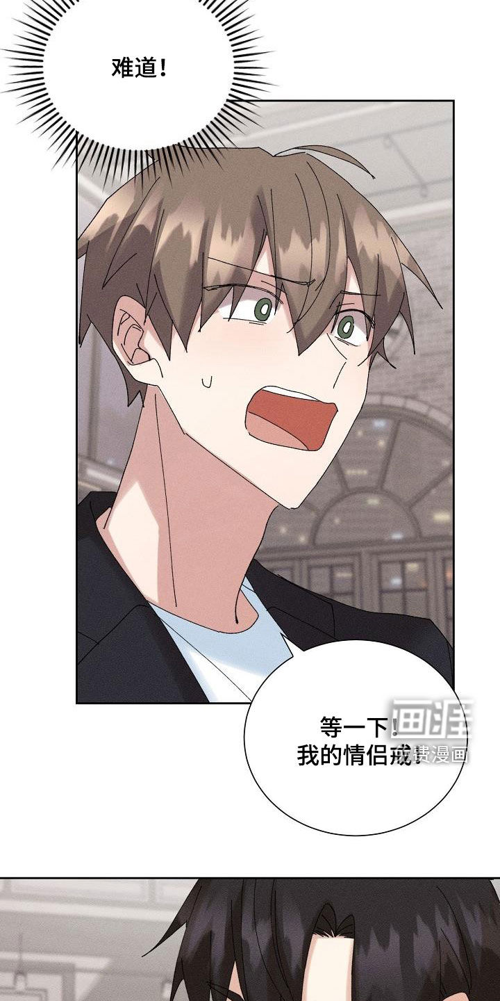 第44话17