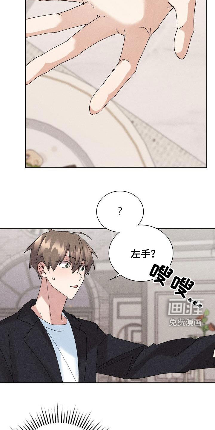 第44话16