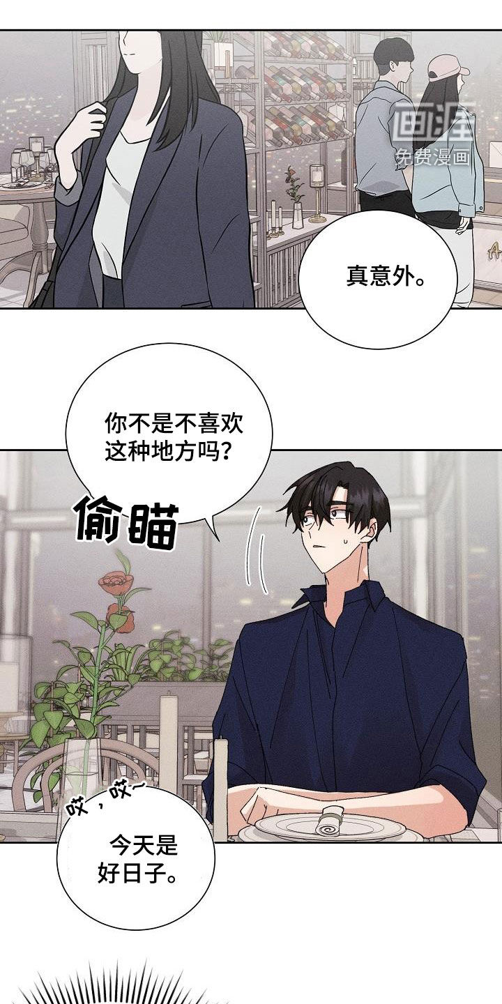 第44话0