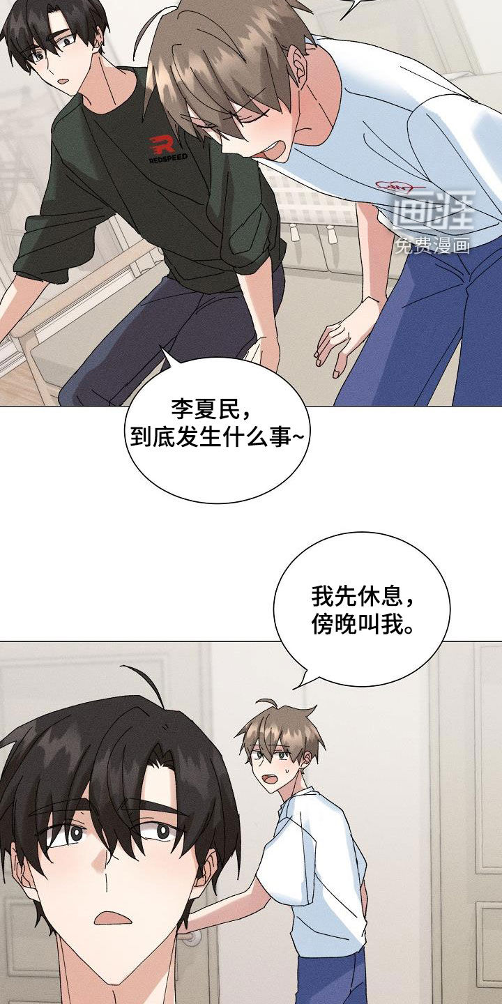 第43话18