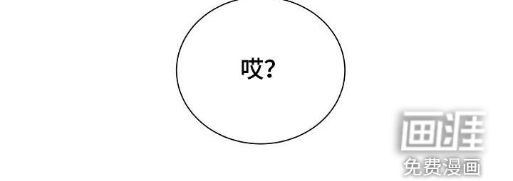 第43话21