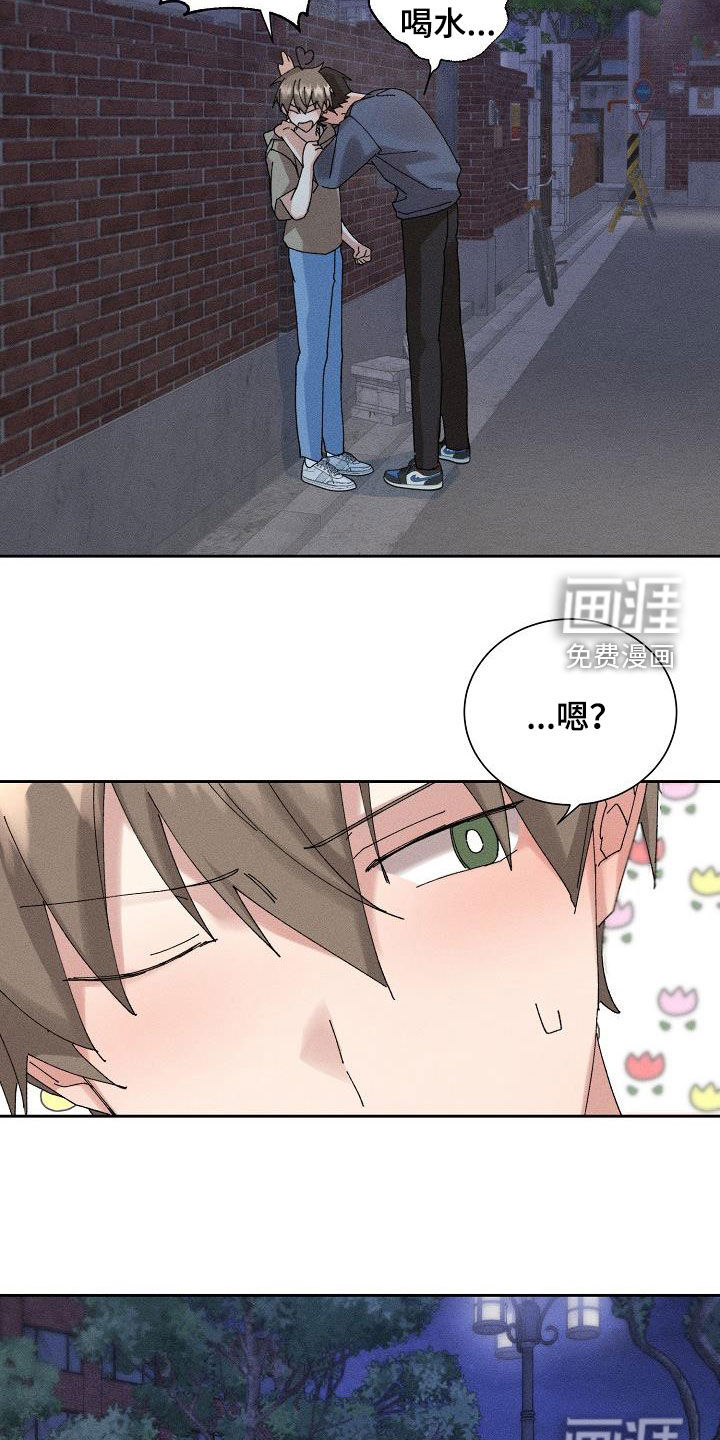 第42话6