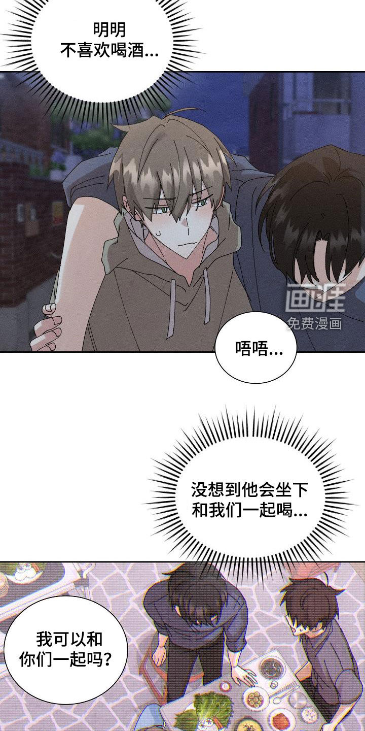 第42话1