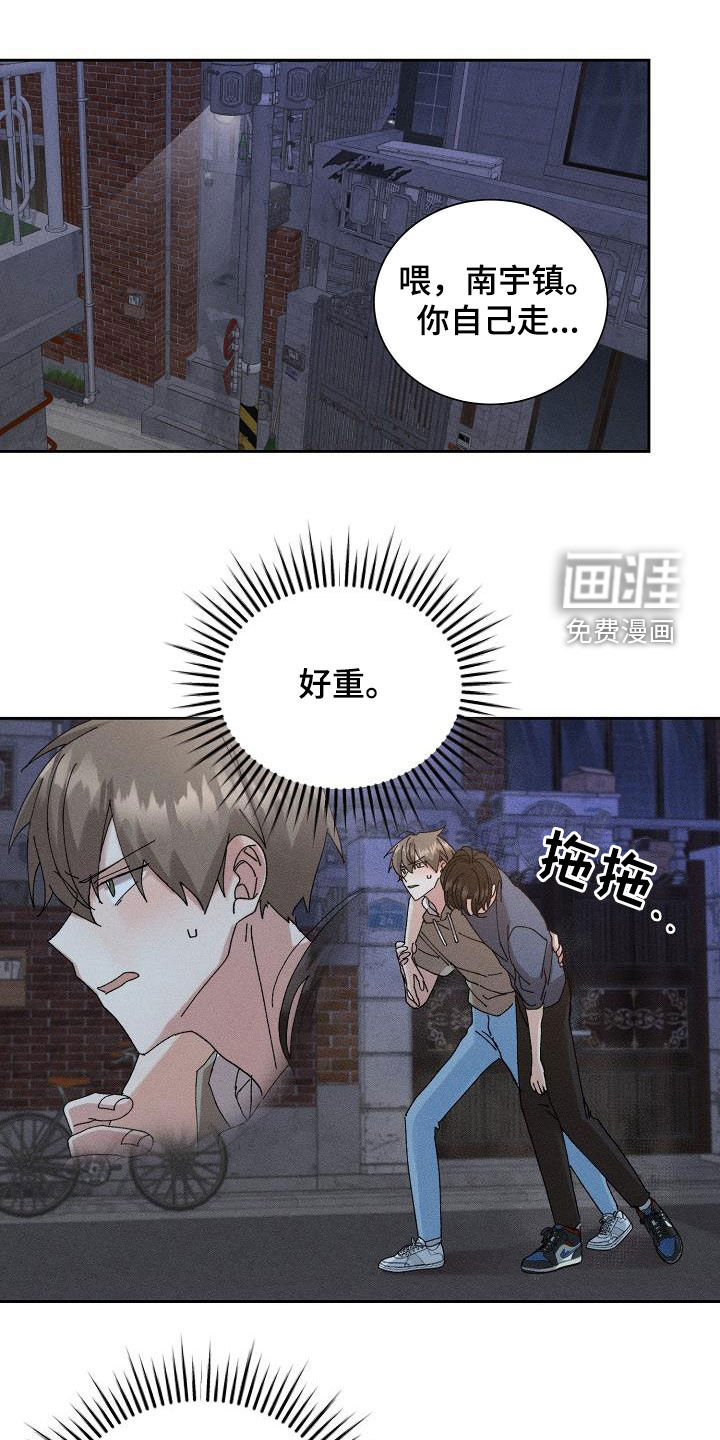 第42话0