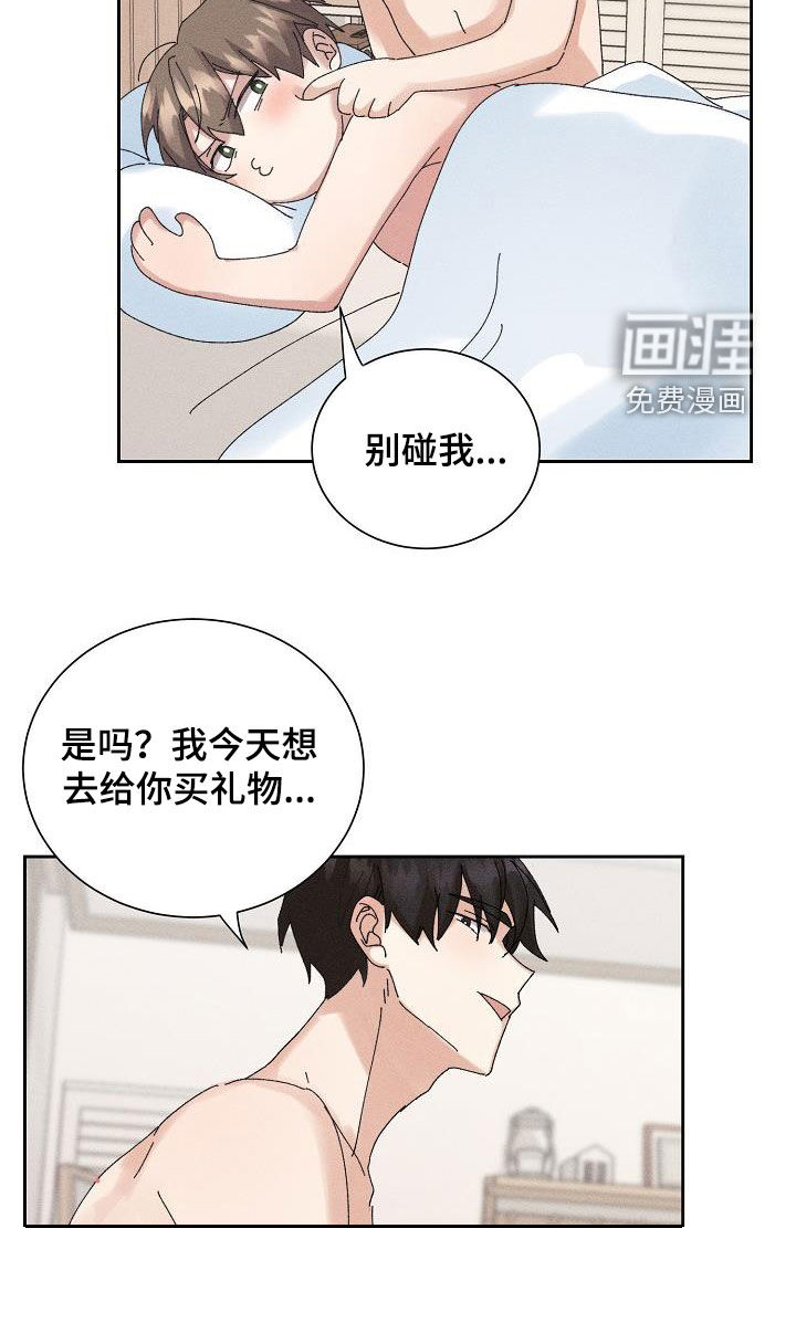 第41话1