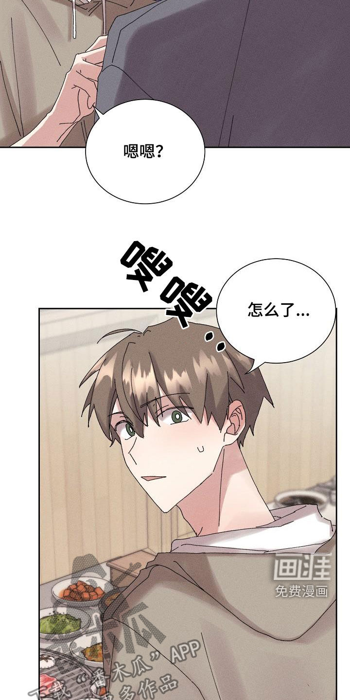 第41话18