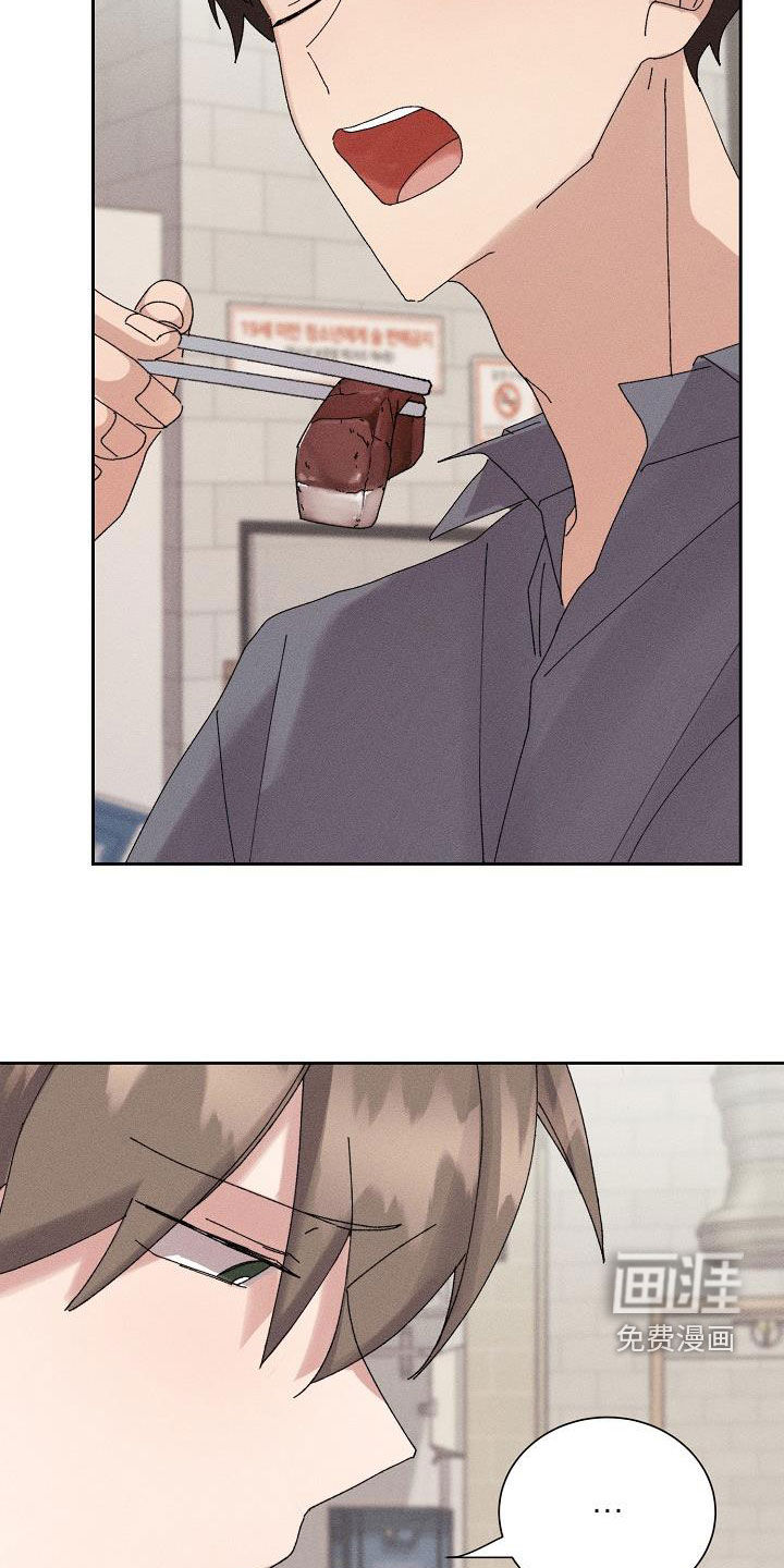 第41话15