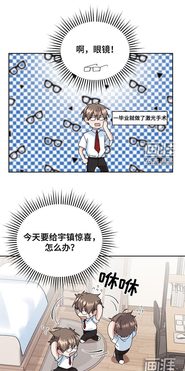 第40话0