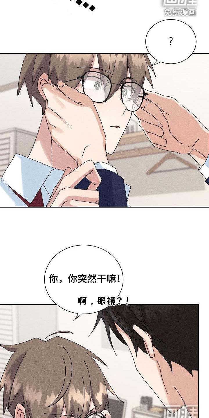第40话6