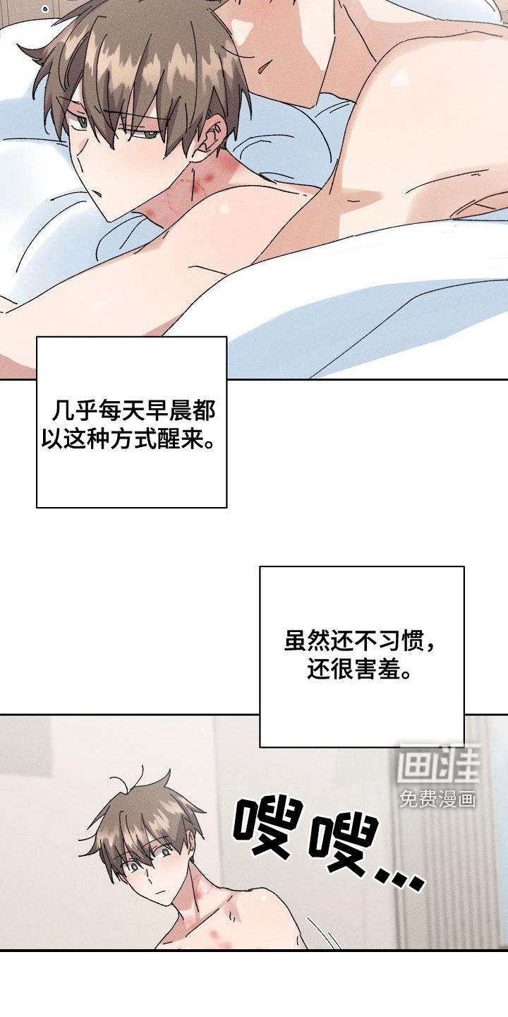 第39话1