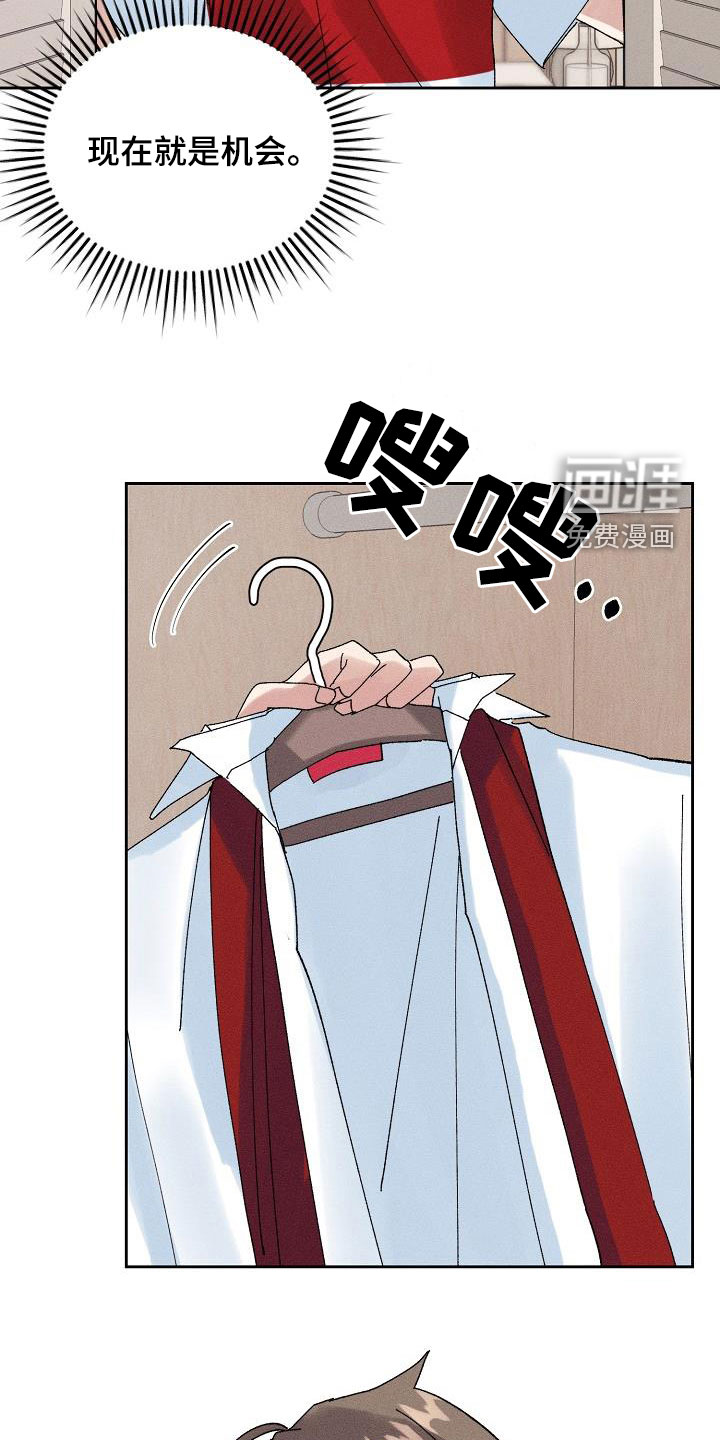 第39话15