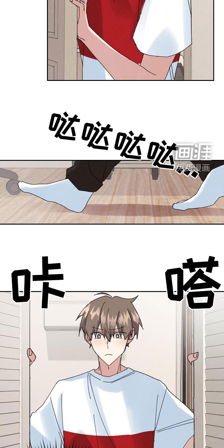 第39话14