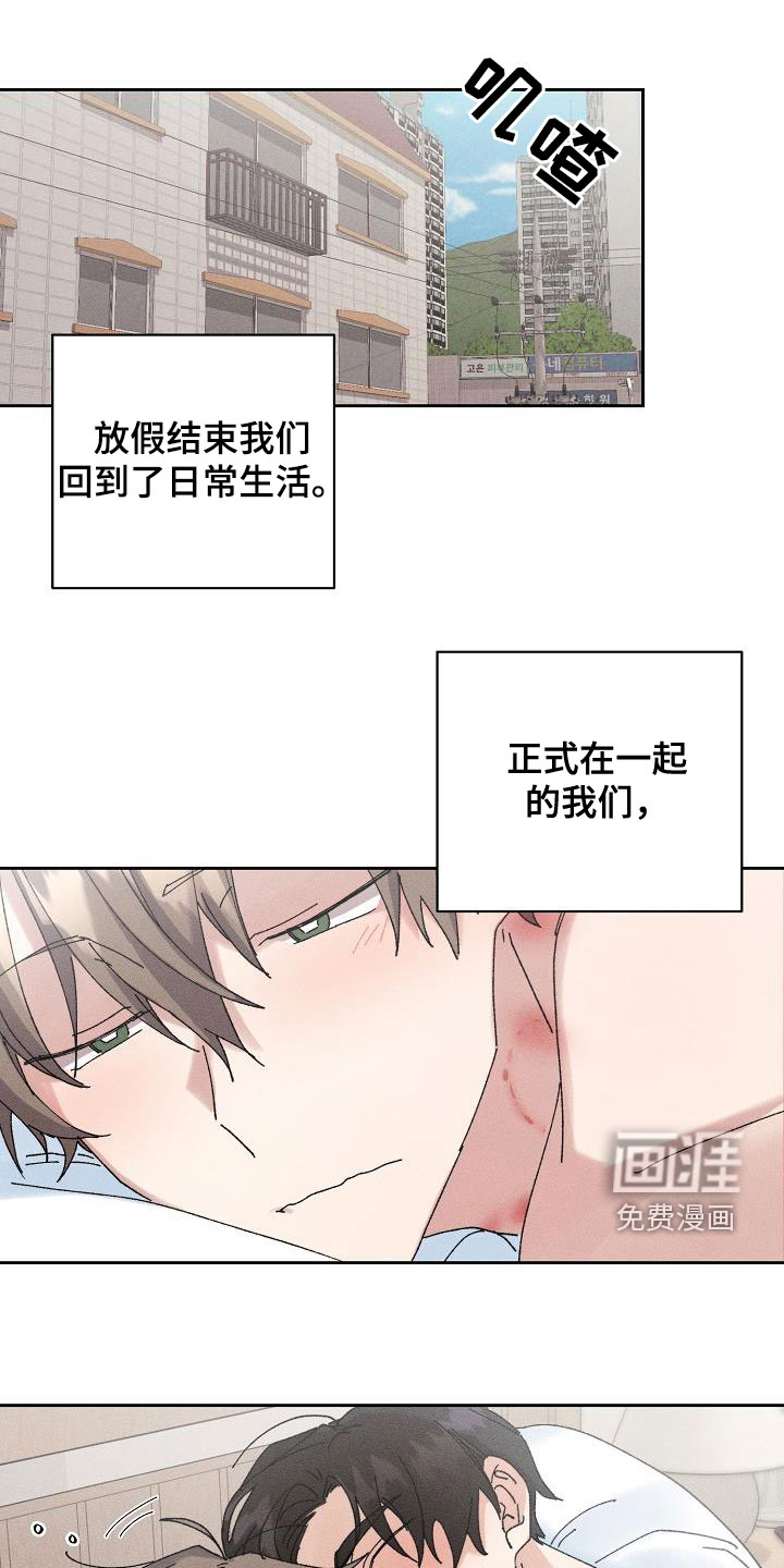 第39话0