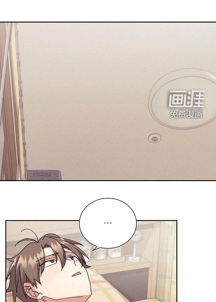第38话14