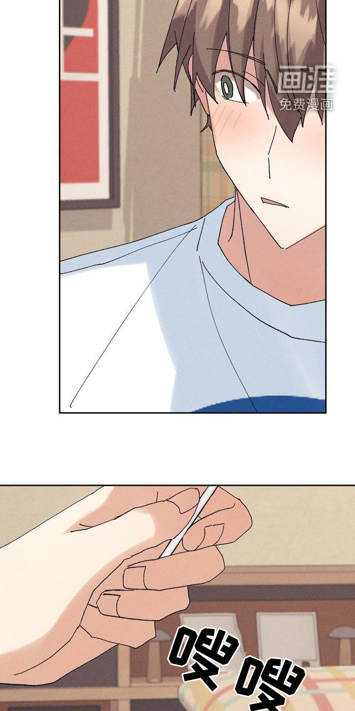 第38话24