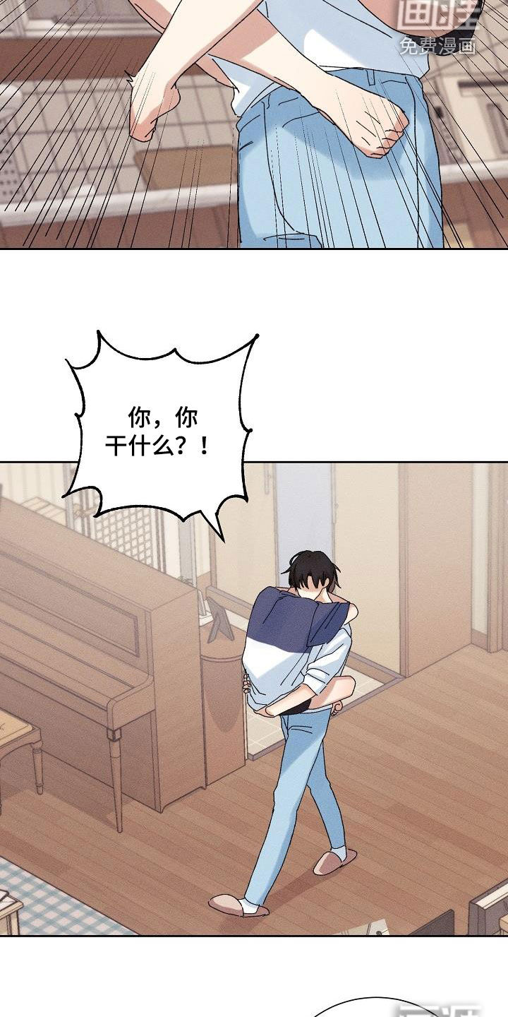 第38话10