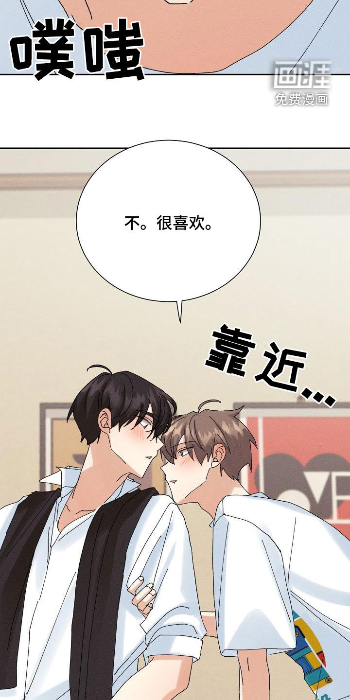 第38话28