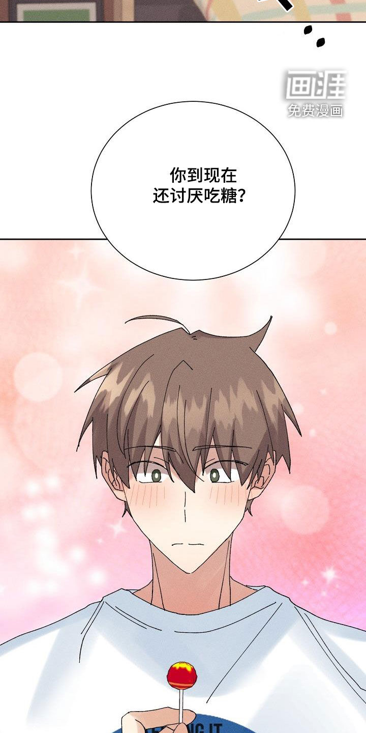 第38话25