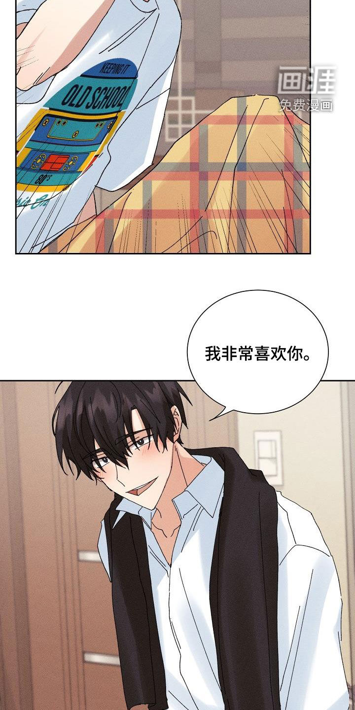 第38话20