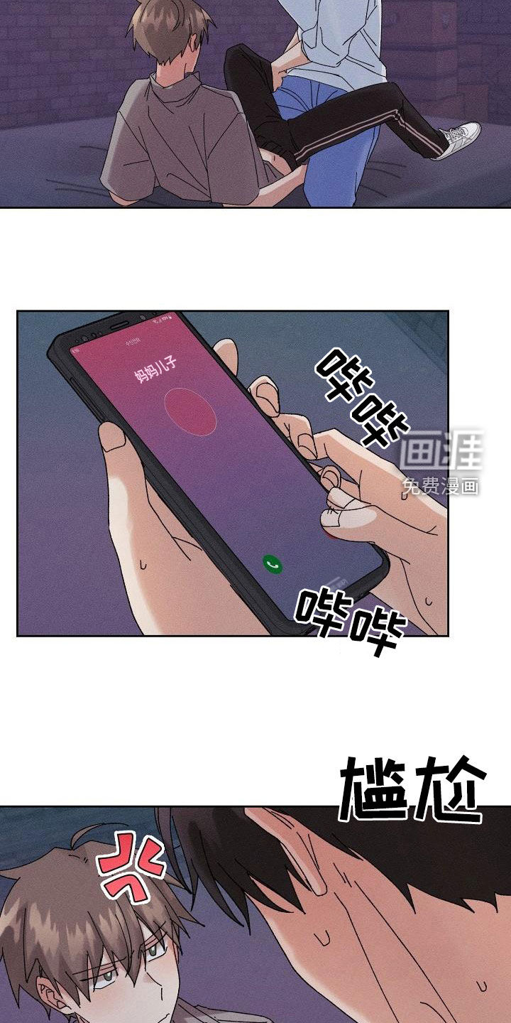 第37话1
