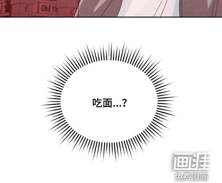 第37话12