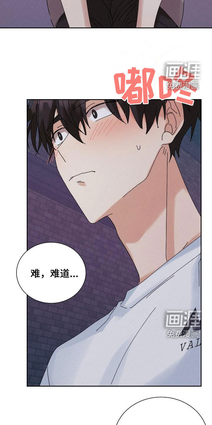 第36话6