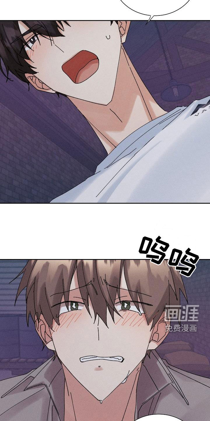 第36话10