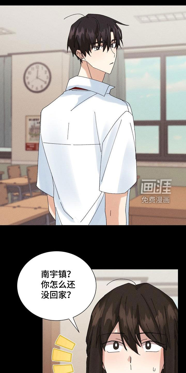 第35话1