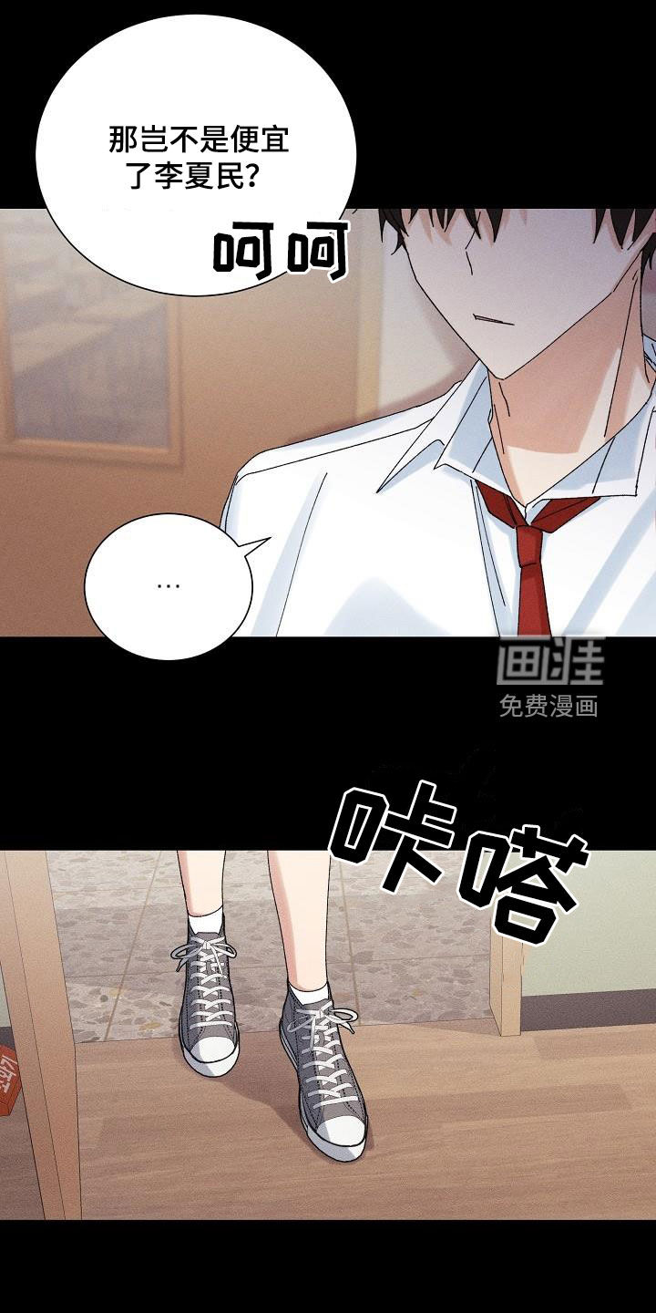 第35话0