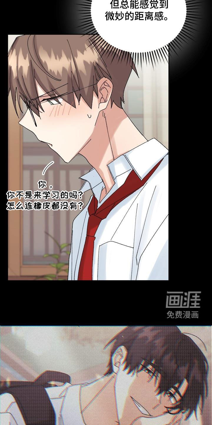 第35话16